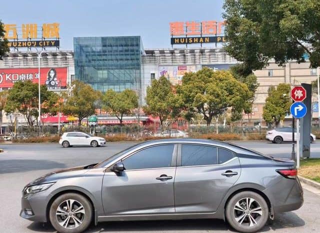 
								Nissan Sylphy (IV), 2022 full									