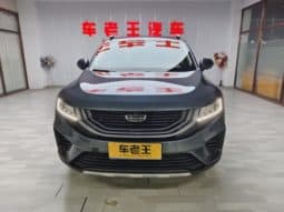 
										Geely Okavango (I), 2021 full									