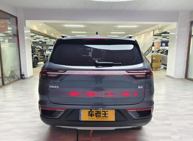 
								Geely Okavango (I), 2021 full									