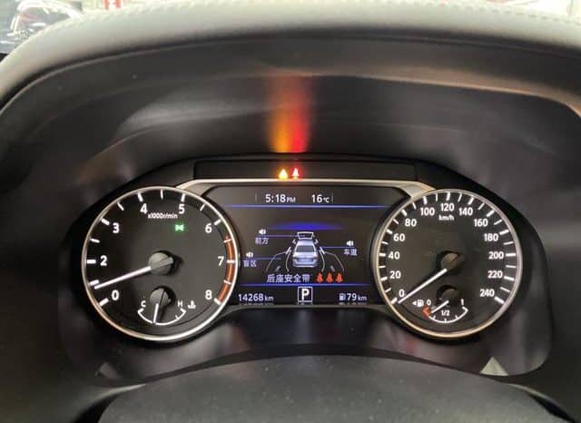
								Nissan Altima (VI), 2024 full									