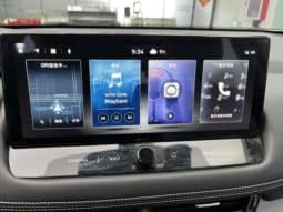 
										Nissan X-Trail (III), 2023 full									