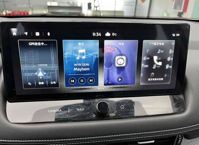 
								Nissan X-Trail (III), 2023 full									