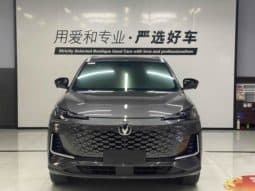
										Changan CS55 PLUS, 2024 full									