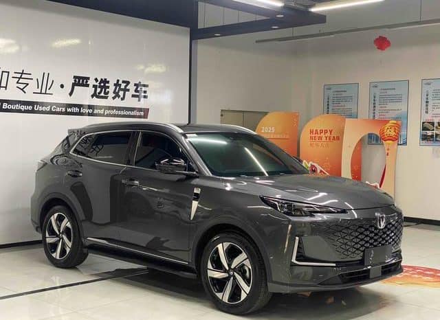 
								Changan CS55 PLUS, 2024 full									