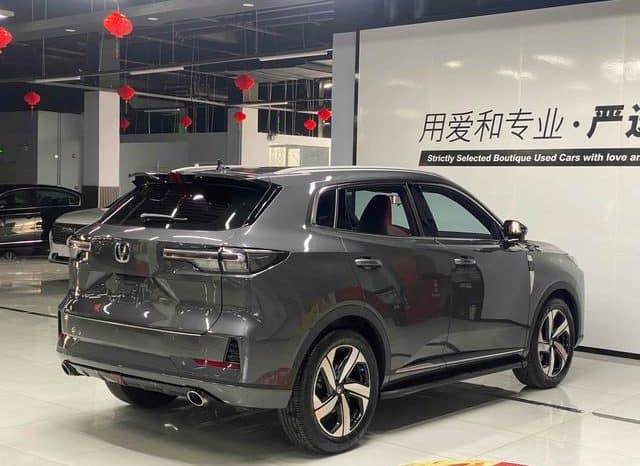 
								Changan CS55 PLUS, 2024 full									