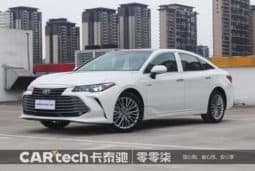 67cec012c634e Toyota Avalon, 2021