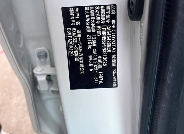 
								Toyota RAV4 (IV), 2022 full									