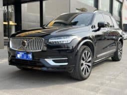 67cec04a74b45 Volvo XC90, 2024