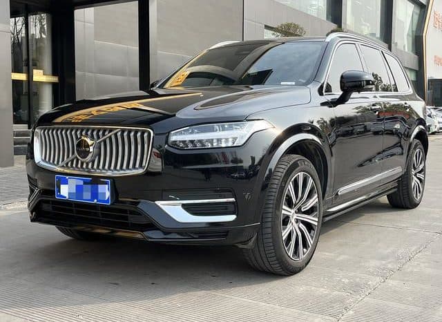 67cec04a74b45 Volvo XC90, 2024