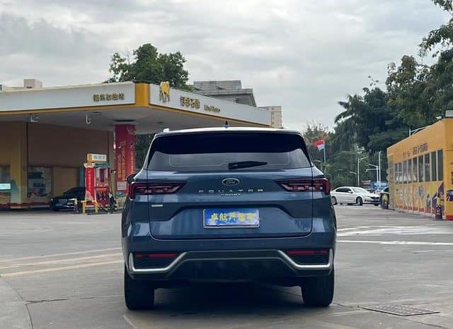 
								Ford Territory Titanium X, 2022 full									