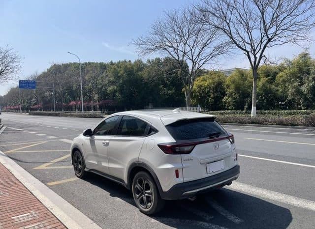 
								Honda XR-V, 2021 full									