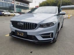 67cec52f6d473 Geely Preface, 2023