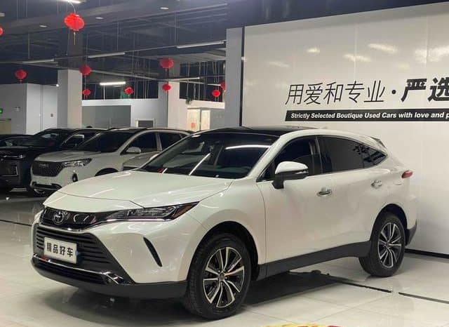 67cec91744534 Toyota Harrier, 2023