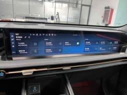 
										Ford Edge (II), 2023 full									