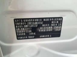 
										Honda Civic, 2021 full									
