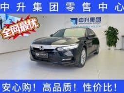 67cee2f660d1e Honda Accord, 2021
