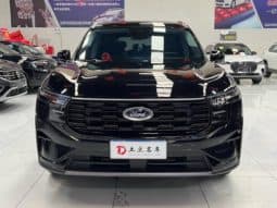 
										Ford Edge (II), 2024 full									