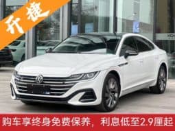 67cef1a4b75bb Volkswagen Passat CC, 2021