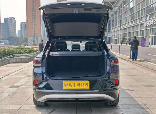 
								Volkswagen ID.4 CROZZ, 2023 full									