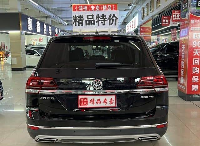 
								Volkswagen Teramont, 2020 full									