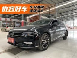 67cef42c07b71 Volkswagen Magotan, 2021
