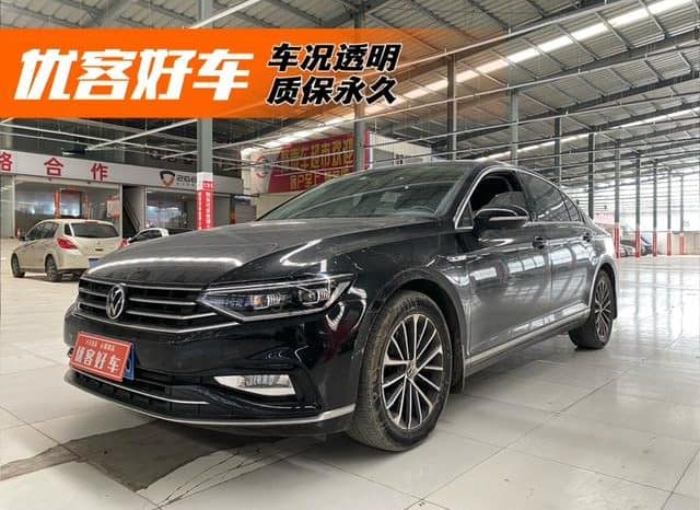 67cef42c07b71 Volkswagen Magotan, 2021