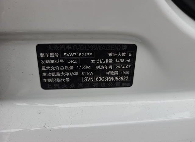 
								Volkswagen Golf 7 (Lavida), 2024 full									