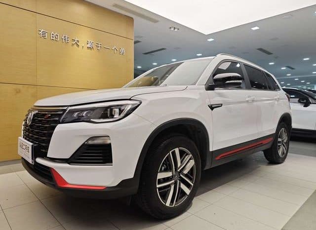67cf0eb8e1dfa Changan CS75, 2023