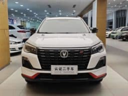 
										Changan CS75, 2023 full									