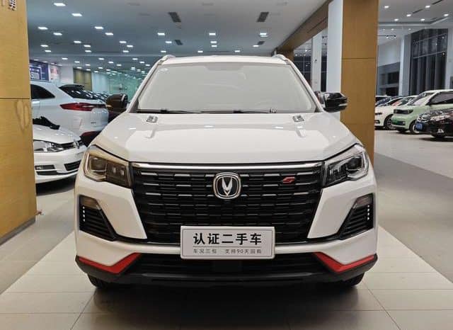 
								Changan CS75, 2023 full									