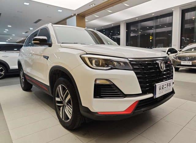 
								Changan CS75, 2023 full									