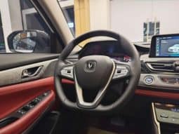 
										Changan CS75, 2023 full									