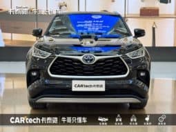 
										Toyota Highlander (III), 2023 full									