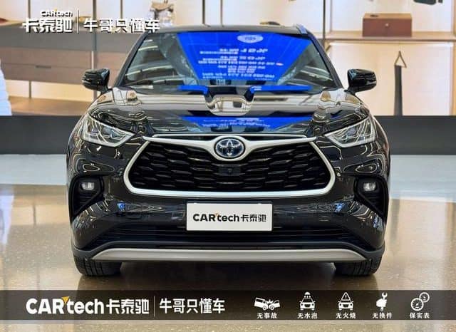 
								Toyota Highlander (III), 2023 full									