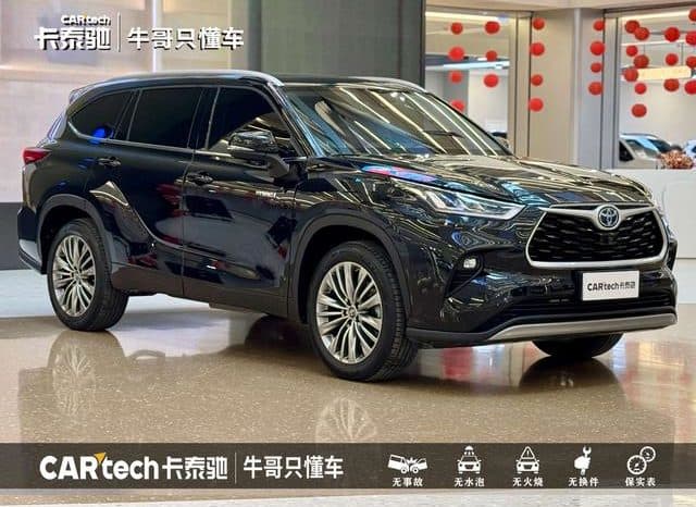 
								Toyota Highlander (III), 2023 full									