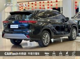 
										Toyota Highlander (III), 2023 full									