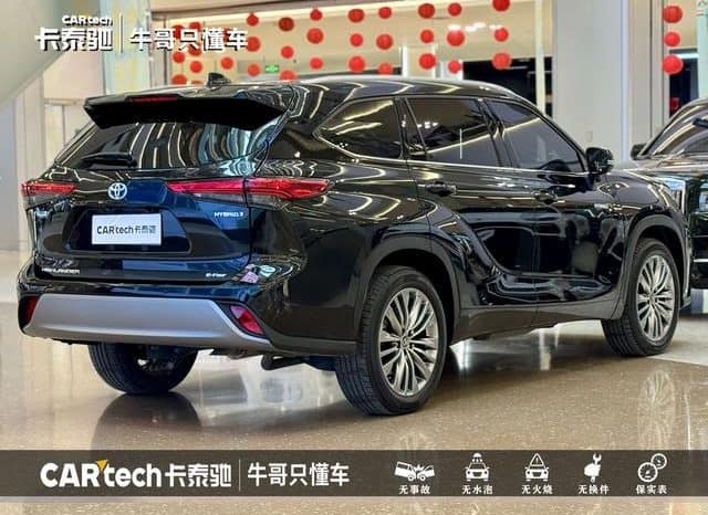 
								Toyota Highlander (III), 2023 full									