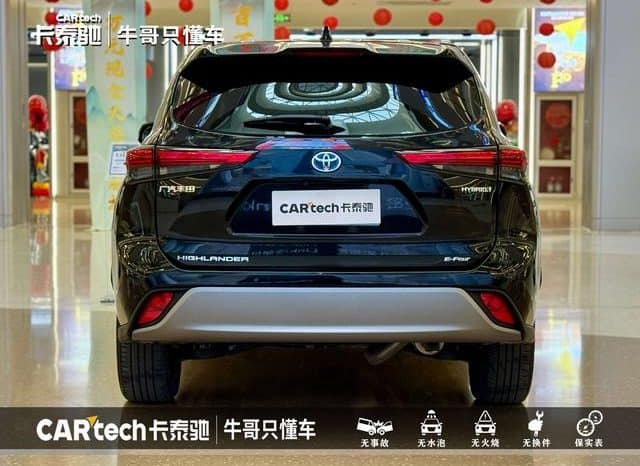 
								Toyota Highlander (III), 2023 full									