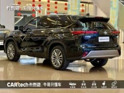 
										Toyota Highlander (III), 2023 full									