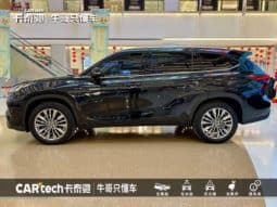 
										Toyota Highlander (III), 2023 full									