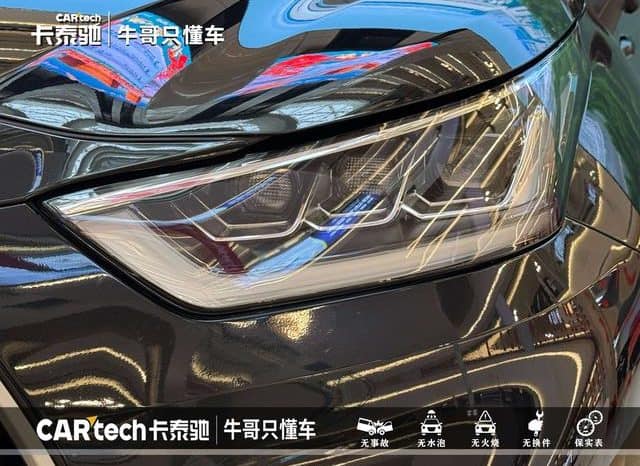 
								Toyota Highlander (III), 2023 full									