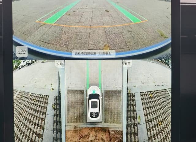 
								Changan Eada, 2024 full									