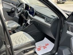 
										Volkswagen Tayron, 2023 full									