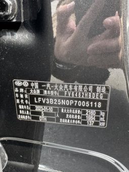 
										Volkswagen Tayron, 2023 full									