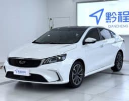 Geely Binrui, 2022