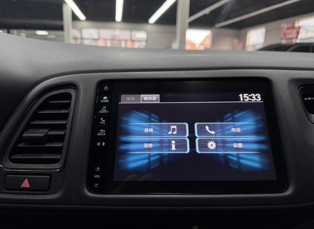 
								Honda Vezel, 2021 full									