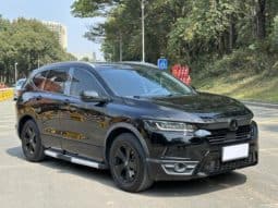 
										Honda Breeze (I), 2020 full									