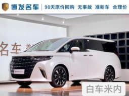 67cf59874830b Toyota Vellfire (II), 2024