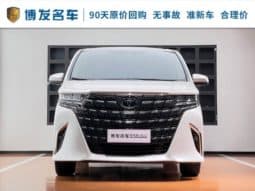
										Toyota Vellfire (II), 2024 full									