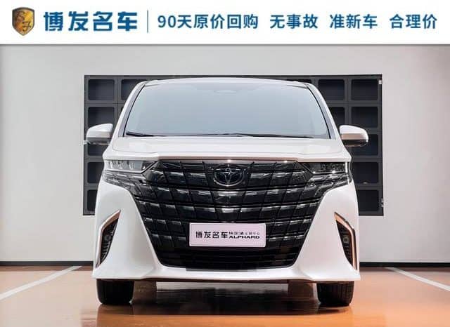 
								Toyota Vellfire (II), 2024 full									